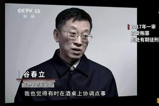 这不西部牛仔吗？泰伦-卢这是要去参加70年代的Party？