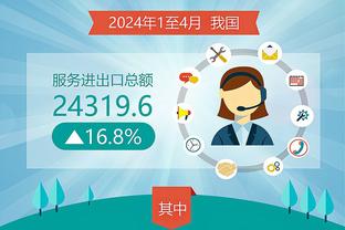 188bet亚洲体育20%截图1